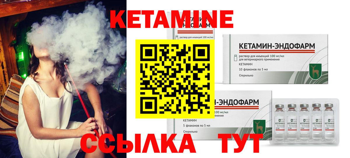 МЕФ Нефтекумск