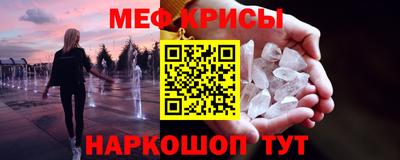 гидра Свободный
