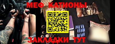 метадон Северобайкальск