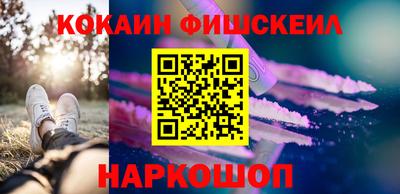 метадон Северобайкальск