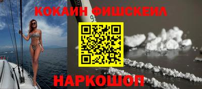 мдпв Славгород