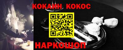 метадон Северобайкальск