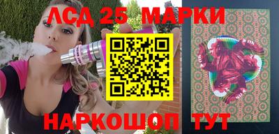 метадон Северобайкальск