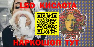 метадон Северобайкальск