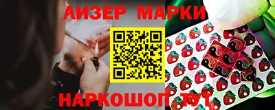 метадон Северобайкальск