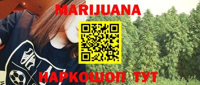 гидра Свободный