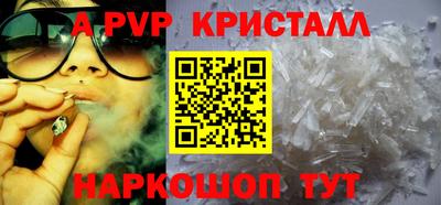 метадон Северобайкальск