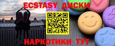 гидра Свободный