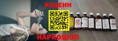 сатива Севастополь