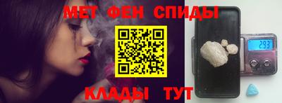 гидра Свободный