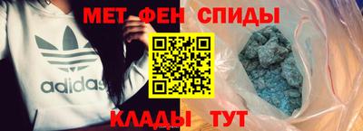 метадон Северобайкальск