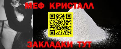 apvp Славянск-на-Кубани