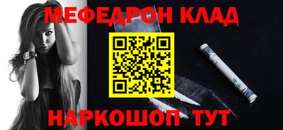 гидра Свободный